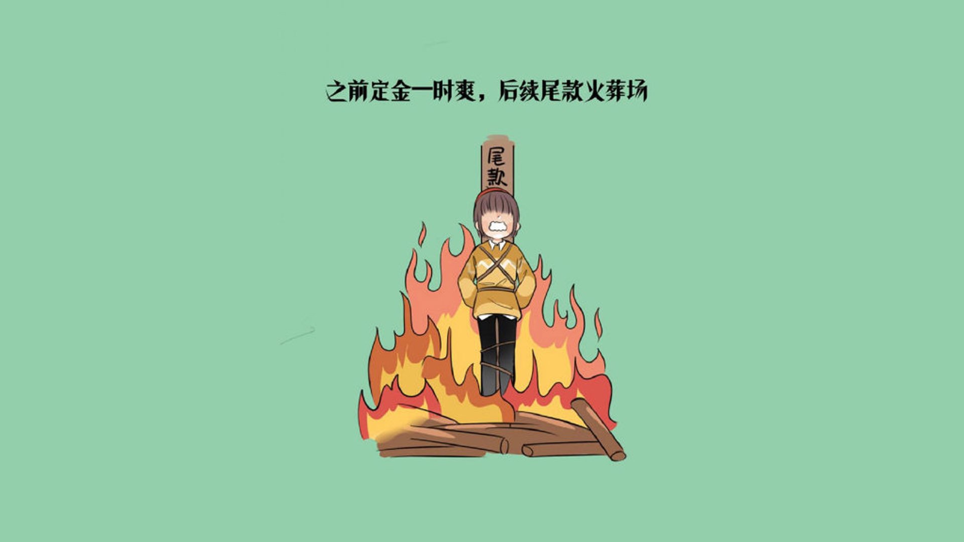 2024年第七届成都全球象棋双人赛圆满落幕，32名棋手同台竞技，成都中国象棋比赛