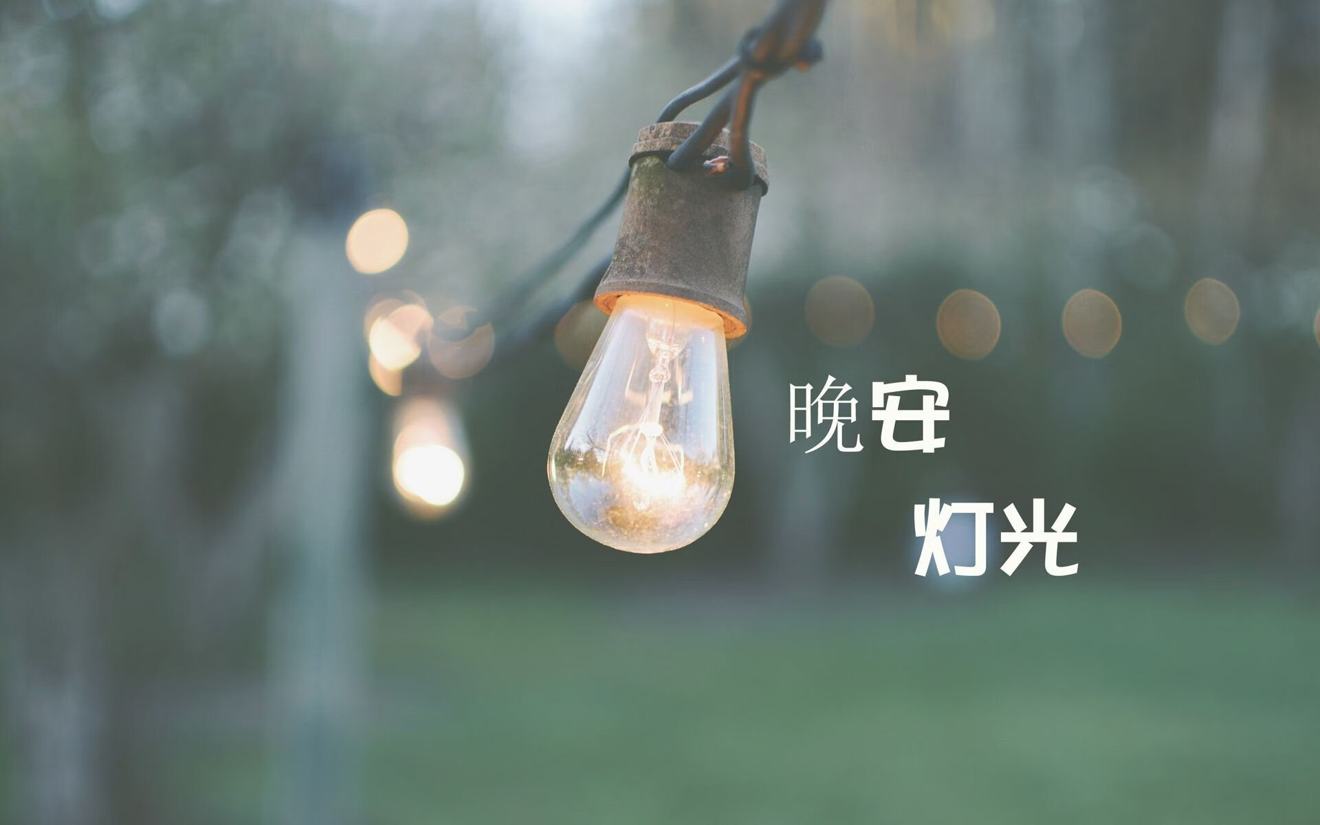 Jiuyou-_乐高运动赛：寓教于乐的创新运动体验_，2020年乐高比赛创意设计