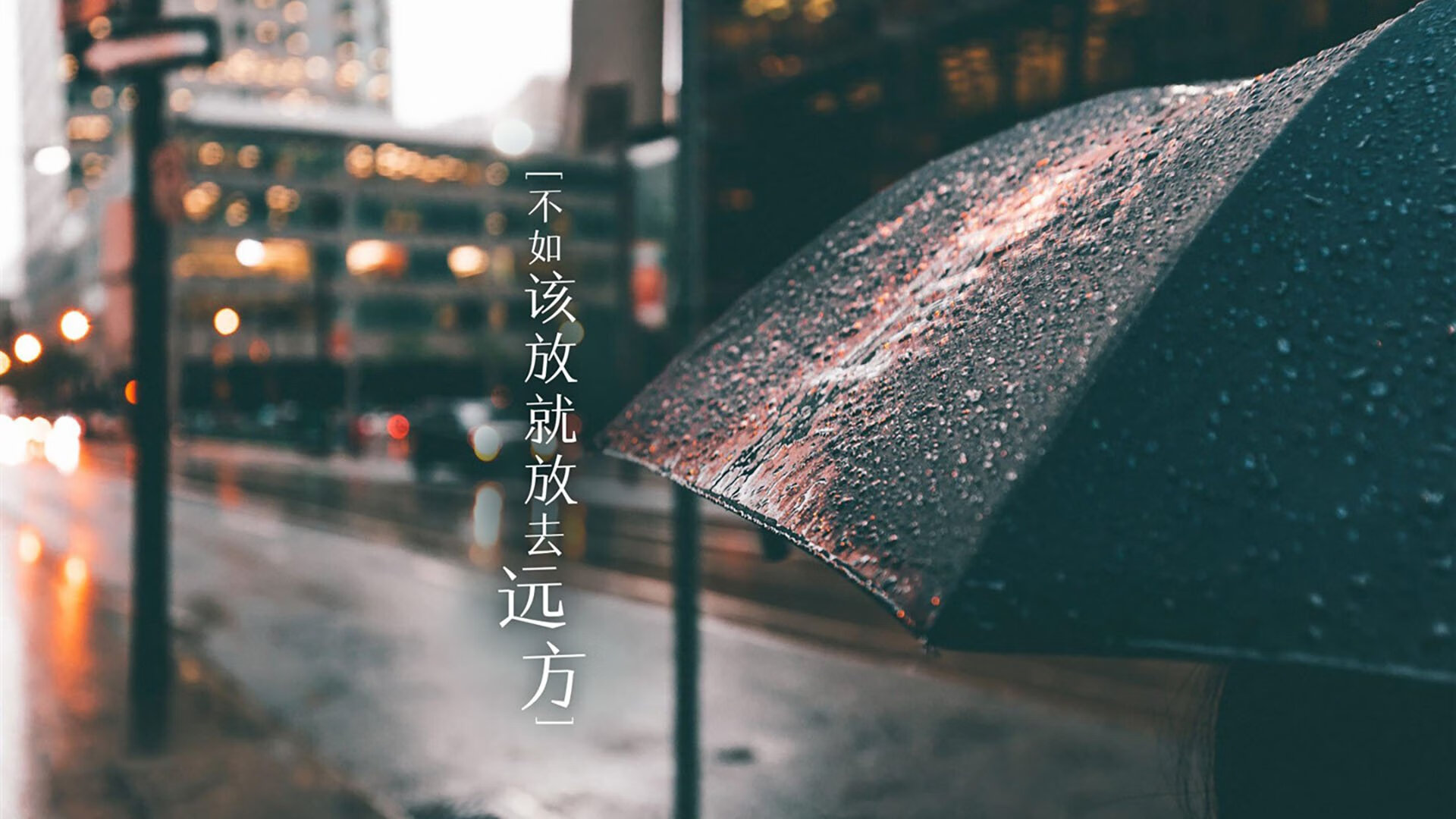 _新兴技战术：教练揭秘最新战术打法_，新兴装备百度百科