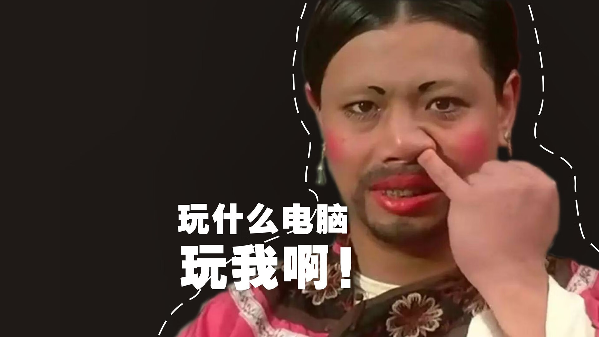 九游官网pc-“燃烧你的心跳：每一秒都精彩不断”，燃烧你的美,是什么歌