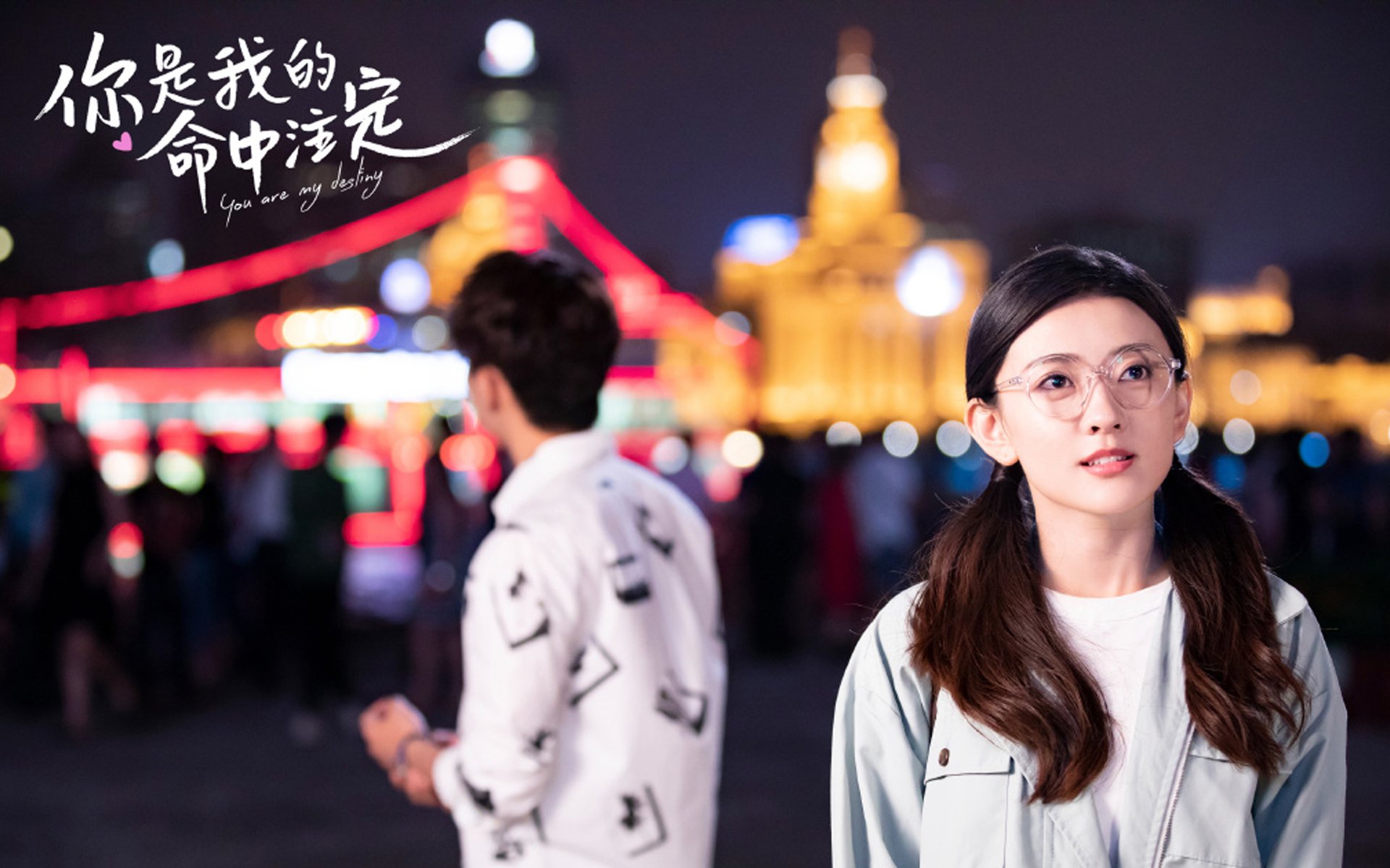 中国足球公益先锋项目在农村广泛推广，助力乡村振兴，足协公益足球