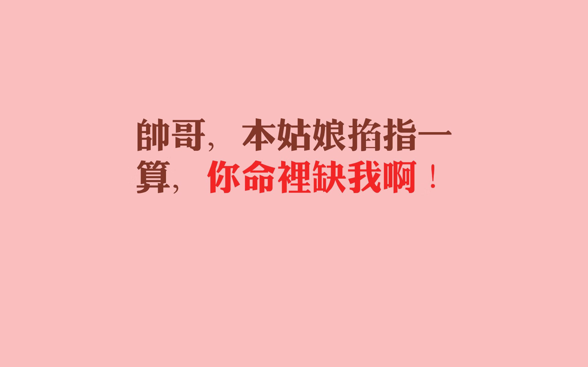 半场战况：54-51，北京队略占优势，比赛悬念重重！，北京队又输了