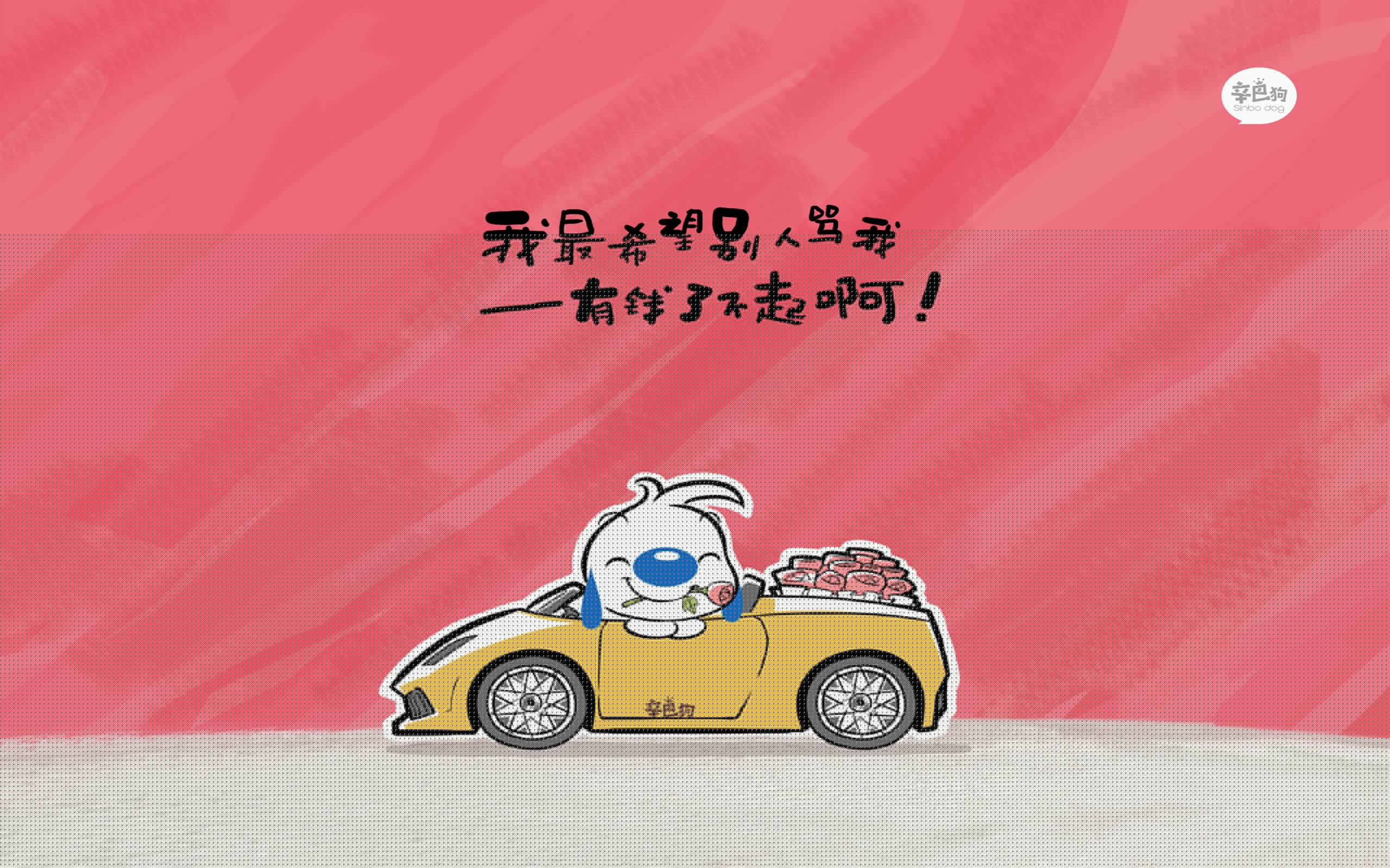 日本媒体赞赏杭州亚运会开幕式的科技与环保理念。，2021年日本亚运会