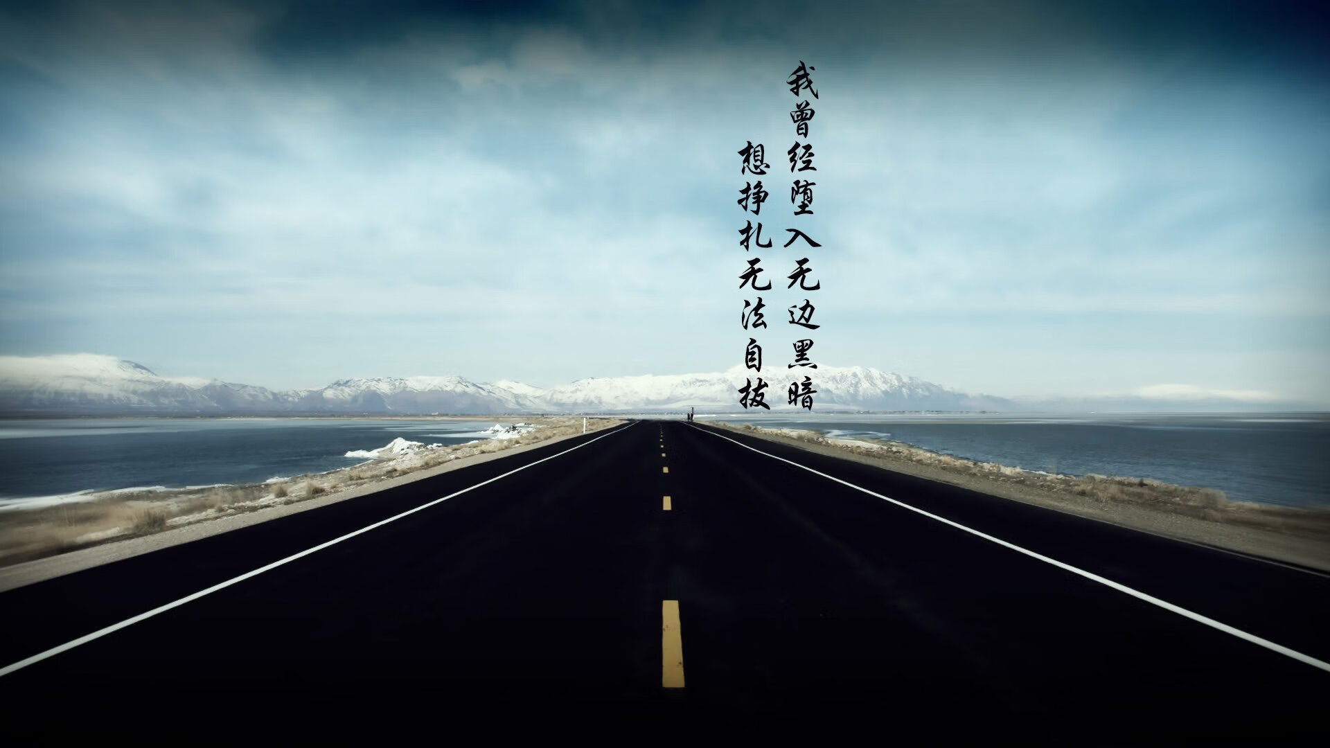 日本队将在下月举行国际热身赛，日本热身赛直播