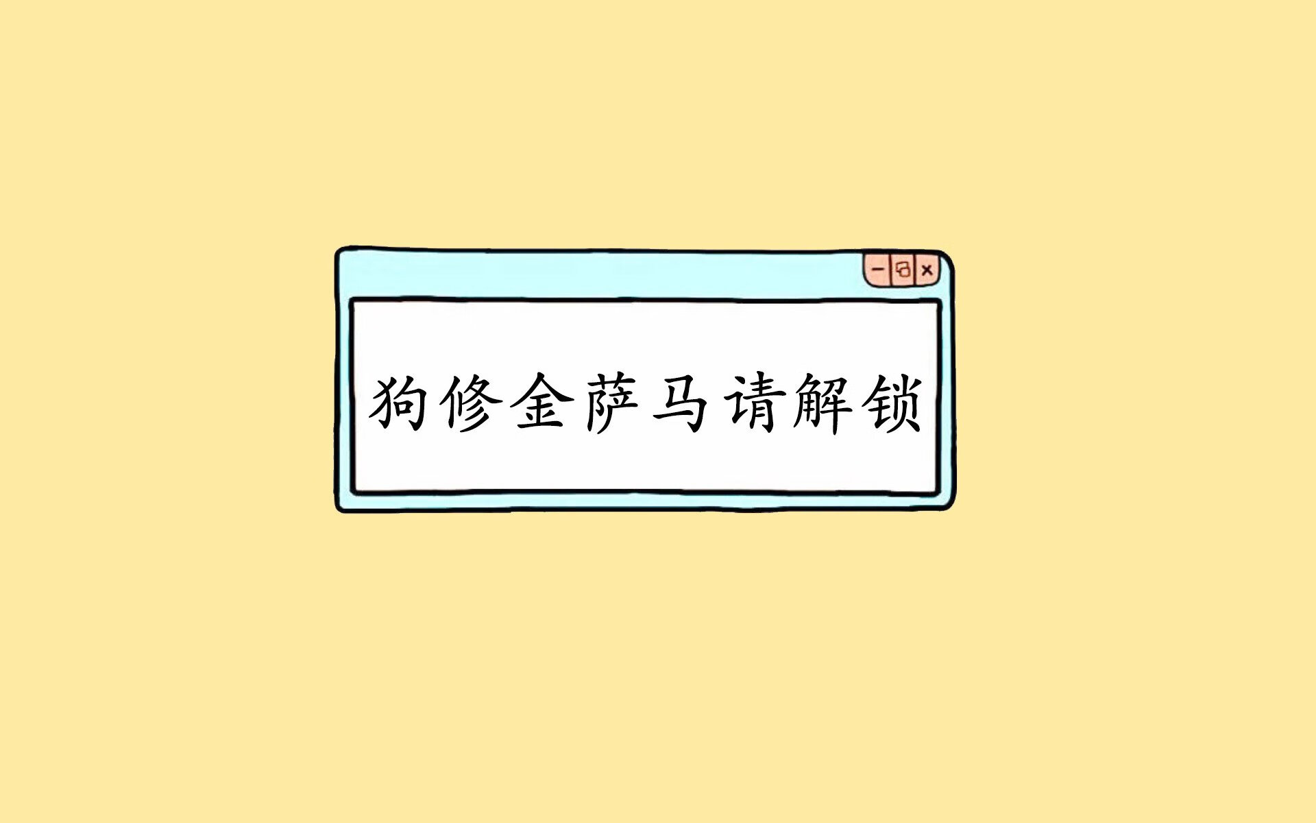 精彩瞬间尽收眼底，球场风云再起，球场风采依旧