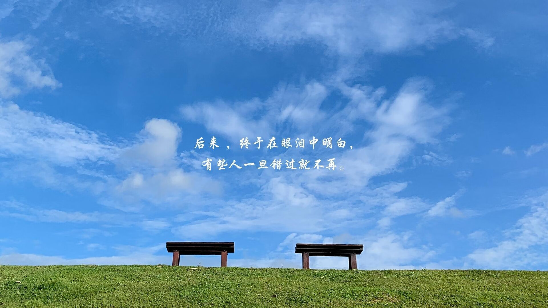 快节奏中球员处理球是否更倾向于直觉判断,快节奏进攻和冷静创造进球机会