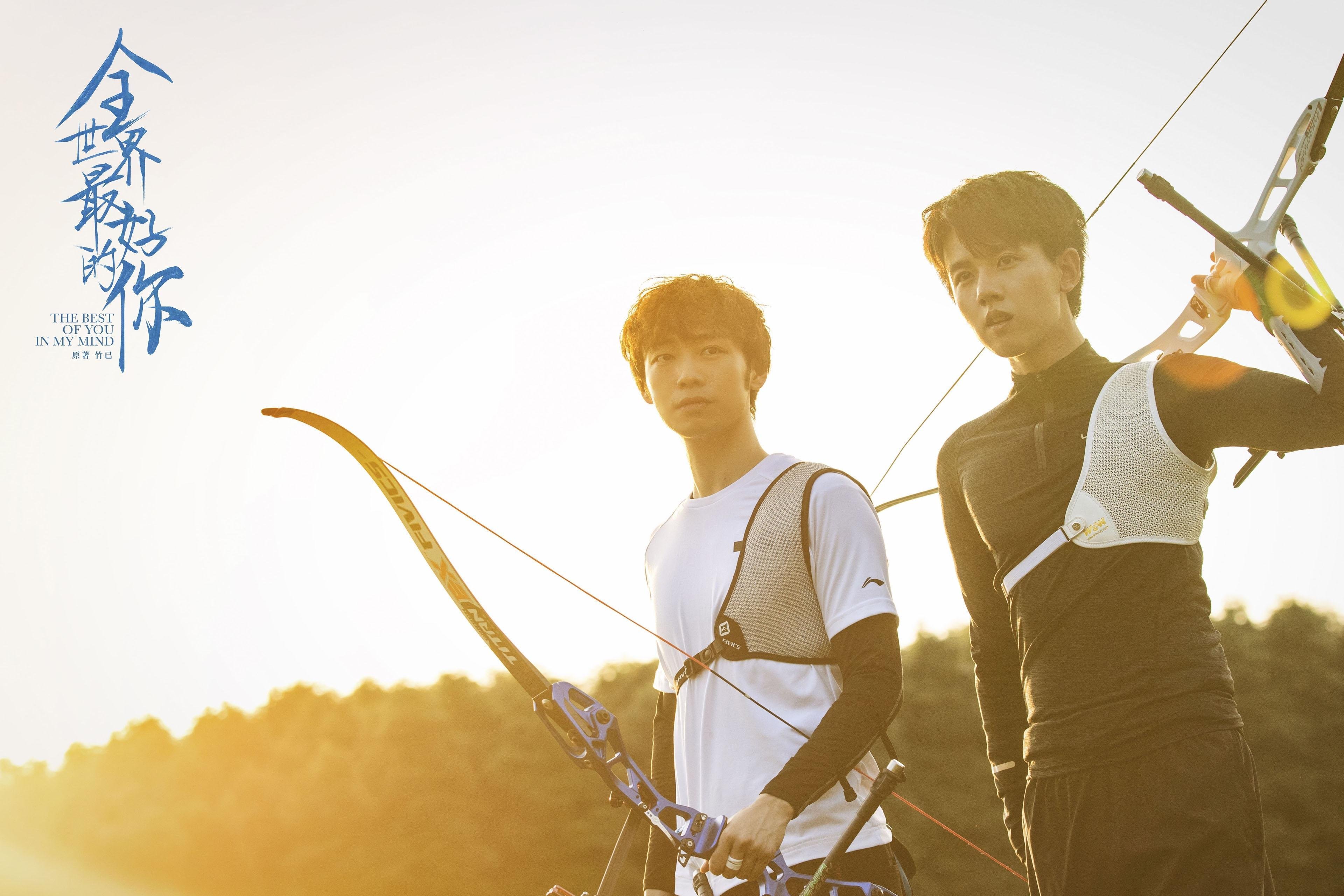 西班牙青年队在欧洲青年赛中展现强大实力